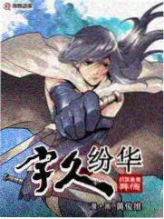 歌手2026